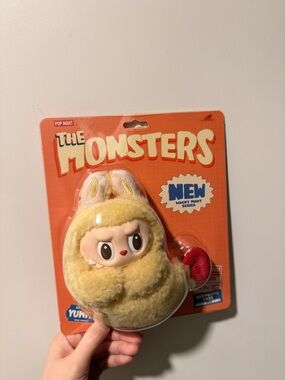 POP MART The Monsters Plush Sculpture - Yellow Collectible
